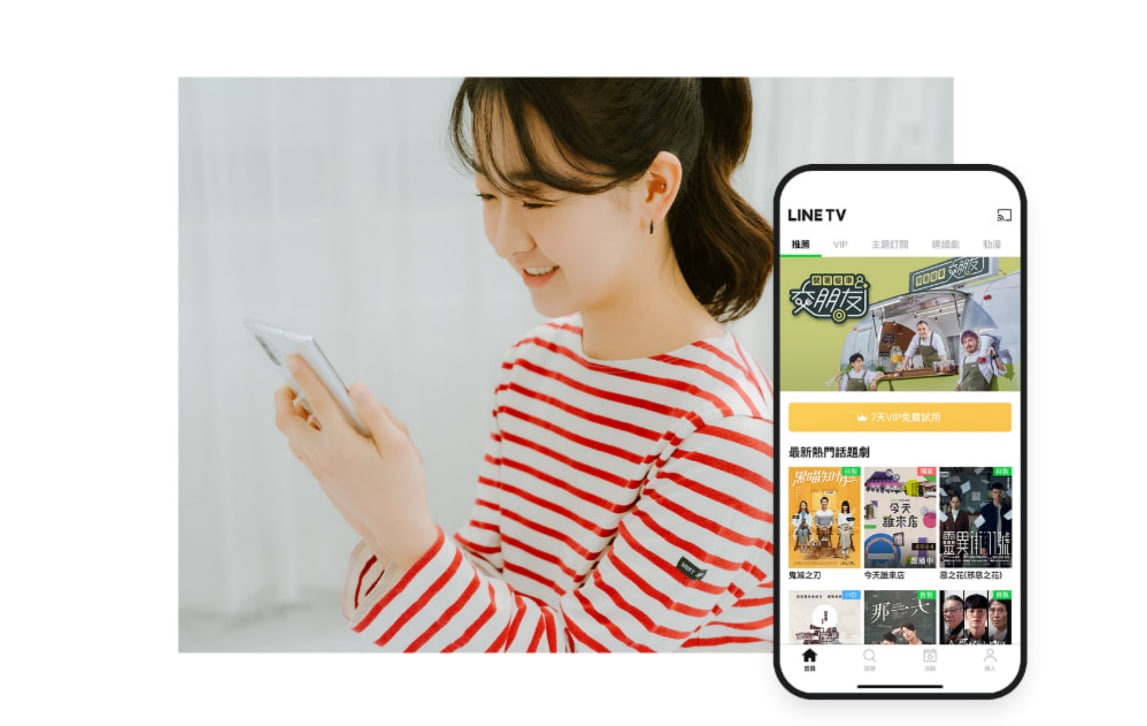Chat interface